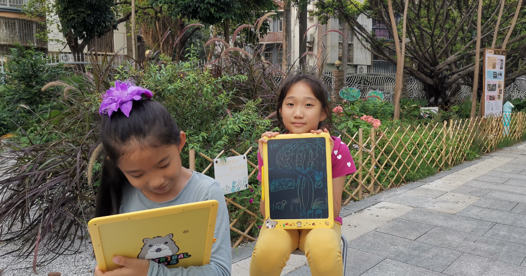 深圳第二屆花園遛遛節，小逗號兒童劇團攜好寫手寫板C位出道